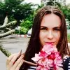 Отзыв от Ульяна Лапина