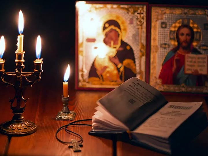 Эффективная молитва от гадалки в Павловской для возврата любимого человека